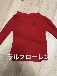 Polo Ralph Lauren フード付きパーカー 4サイズ レッド