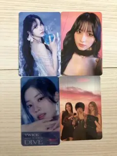 2026年最新】サナ トレカ twice diveの人気アイテム - メルカリ
