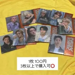 2026年最新】treasure トレカ ヒョンソクの人気アイテム - メルカリ