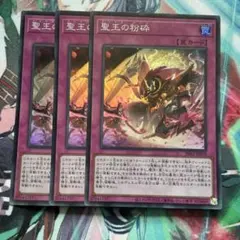 MTG　暴力的な突発foil　日本語３、英語１　アラーラ再誕　送料無料 MTG 暴力的な突発 2枚セット アラーラ再誕 - メルカリ