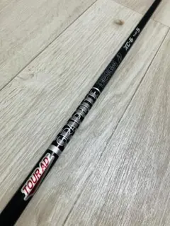 Item thumbnail for item 62757859-af85-43c8-b717-bf4f259ae881