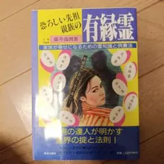 Item thumbnail for item 0e9a80b6-9ca3-49a2-908b-da675450c39d