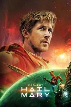 映画 プロジェクト・ヘイル・メアリー アメリカ劇場入場特典非売品ミニ