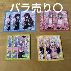 プロセカ メロパレ トレカ レオニ 10点セット