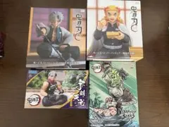 鬼滅の刃 フィギュア 4体セット