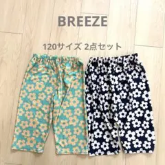 BREEZE 【サマーエール】7分丈チルパンツ 2点セット 120