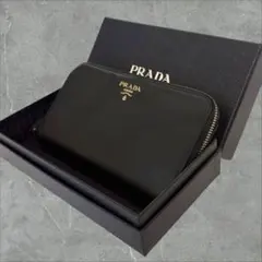 美品✨ プラダ PRADA 長財布 ファスナー サフィアーノ ブラック