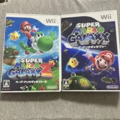 スーパーマリオギャラクシー1.2 円盤美品　まとめ売り　V