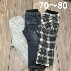 baby GAP＆西松屋　ベビーパンツ　裏起毛70〜80 スウェット　デニム