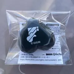 カラフルピーチ東武動物公園　リングライト⭐︎うりさん⭐︎