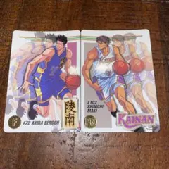 2026年最新】仙道彰 カードの人気アイテム - メルカリ