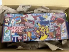 ポケモンセンター スペシャルボックス