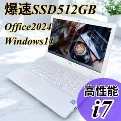 美品！オフィス付☆SSD/フルHD/初心者OK！Win11ノートパソコン☆C39