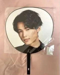【新品未使用】松村北斗 うちわ SixTONES TrackONEIMPACT