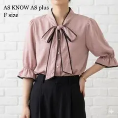 アズノゥアズプラス レーストリム ブラウス ピンク F as know asのサムネイル
