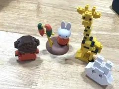 ミッフィー ブロック　フィギュアのサムネイル