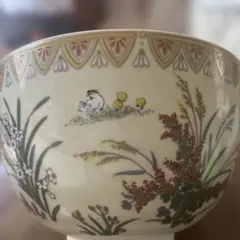 2026年最新】数茶碗の人気アイテム - メルカリ