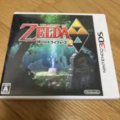 3DS ゼルダの伝説 神々のトライフォース2