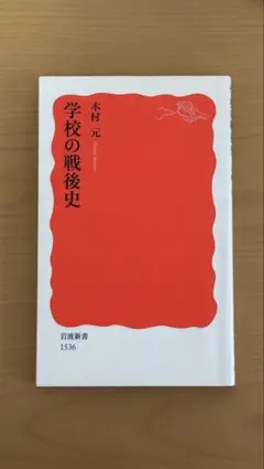 Item thumbnail for item 402236f5-8a3f-48bc-b0ae-b028e0cbb335