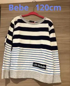 Bebe 120cm カットソー