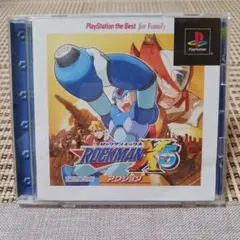 ロックマンX5 PS1 ソフト 廉価版
