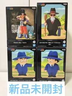 ドラゴンボール 亀仙人 孫悟空 クリリン スーツスタイル　ヤムチャ