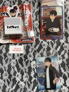 ハイキュー!! 影山飛雄 すき家コラボ