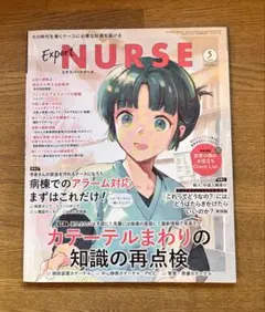 Item thumbnail for item 9203f53f-50af-405c-a1d3-ede5660c4c80