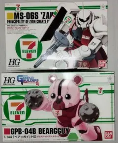 セブンイレブン限定 HGアッガイ ベアッガイ ベアッガイIII - メルカリ