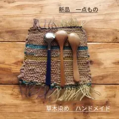 Item thumbnail for item 3b76ecb8-bbd5-4da2-9c6d-94dc3d1da7dd