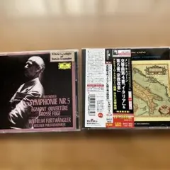 フルトヴェングラー運命1947トスカニーニメンデルスゾーン4番5番