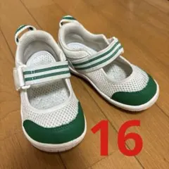 イフミー　上履き　バレエシューズタイプ グリーン　16