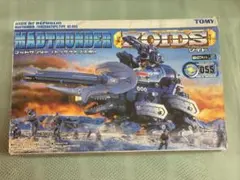 未開封 未組み立て ゾイド ZOIDS ウルトラザウルス 初回限定 ハロー