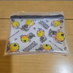 Item thumbnail for item 42be0305-9284-428a-8e28-5ac25cb9c8ff