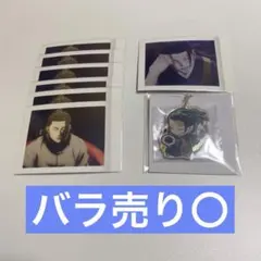 2025年最新】ぱしゃこれ 夏油の人気アイテム - メルカリ