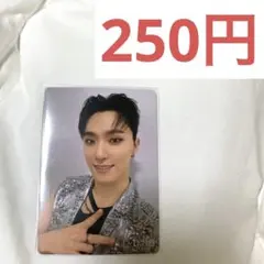 SEVENTEEN W会員特典 ディノ