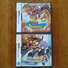 ボクらの太陽DS  KONAMI ガウストダイバー バンダイ レトロゲーム