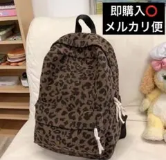 レオパード柄 リュックサック swag yoko y2k archive - メルカリ