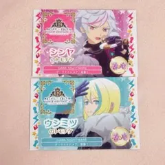 2025年最新】ダークナイトメア プリパラの人気アイテム - メルカリ