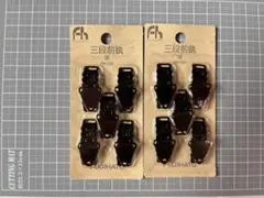 Item thumbnail for item 6d22eecd-8f9a-4ab0-896c-bbb773868dbf