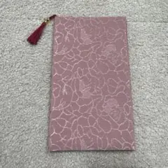 Item thumbnail for item f9f5b968-88a6-47ba-ae35-4659432ce4ae