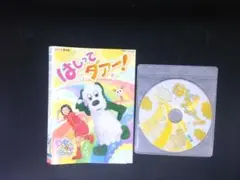 mike 同時購入で割引可能様 リクエスト 4点 まとめ商品