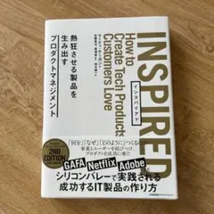 Item thumbnail for item 83755e80-8cc0-43f0-9774-c3b03eb2bcb2