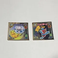 2025年最新】ポケモンシール烈伝 ピカチュウの人気アイテム - メルカリ