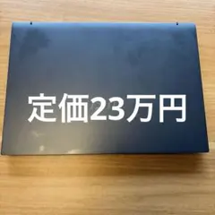 MSI Prestige 13 Core Ultra 7 32GB 1TBのサムネイル