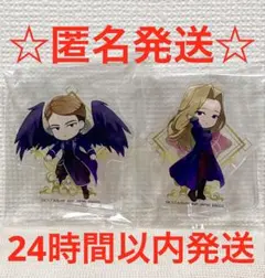 一番くじ　葬送のフリーレン　F賞　きゅんキャラアクリルスタンド　ゲナウ　メトーデ