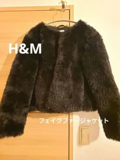 美品　H&M　ノーカラー ファーコート　ショート丈　Mサイズ