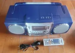 AIWA CSD-MD10 アイワ コンポ CD カセット MD ラジオ 電池 - メルカリ