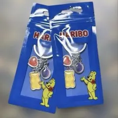 HARIBOのクマキャラクターと ハートのチャーム金属製キーホルダー2個セットのサムネイル