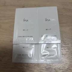 化粧液のサムネイル